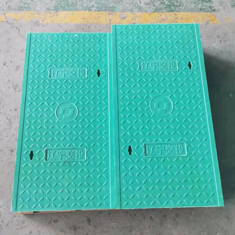 打孔型电缆沟盖板