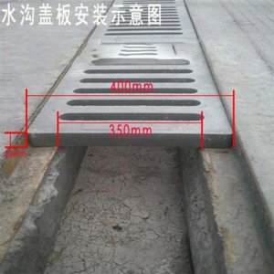 上城区 处理井下水沟盖板漏风的方法 上城区 处理井下水沟盖板漏风的方法