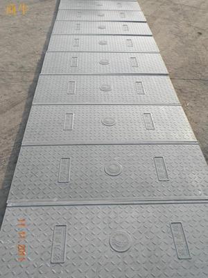 电缆沟盖板