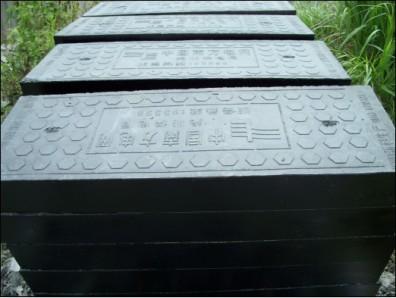电缆沟盖板