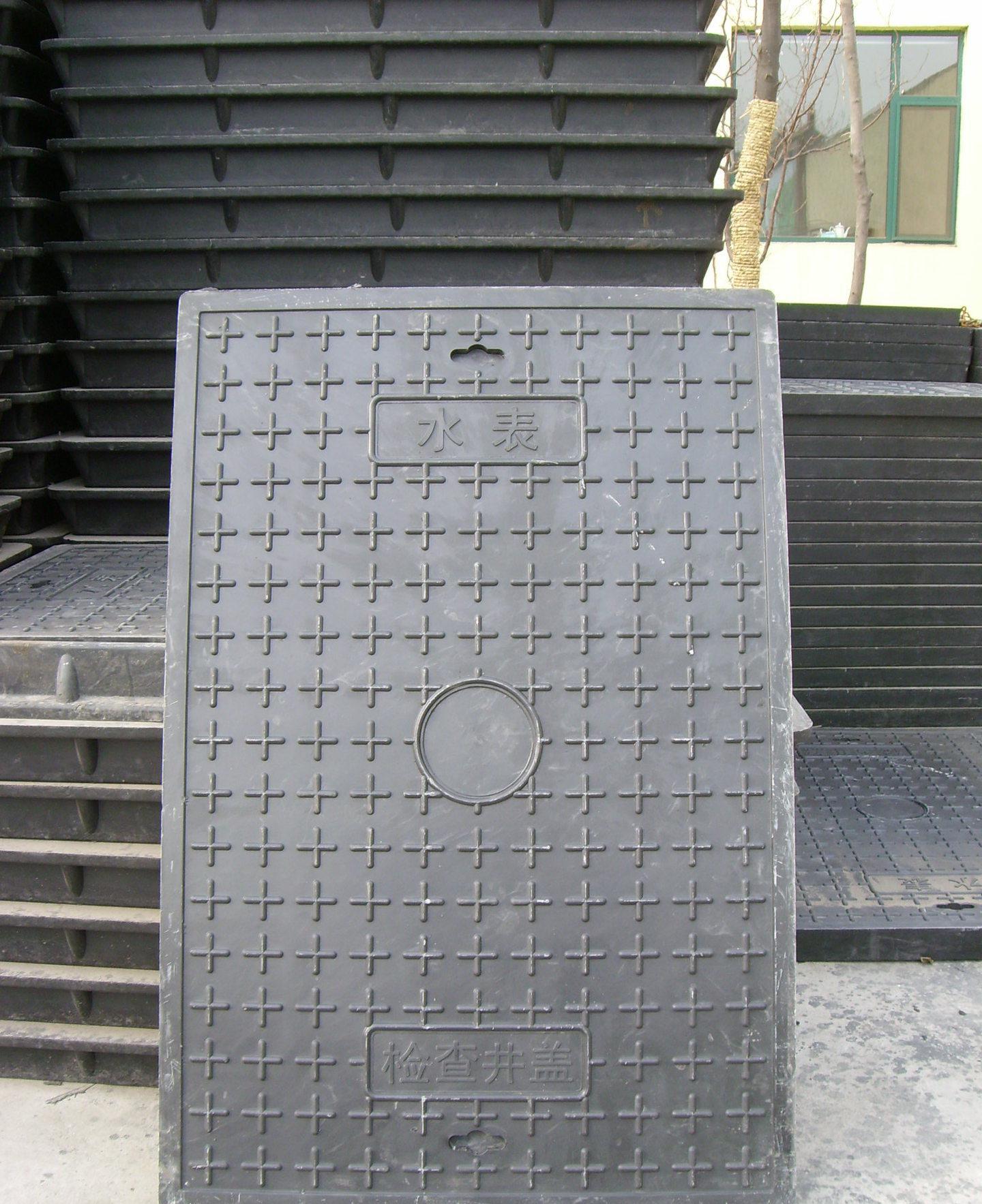 电缆沟盖板