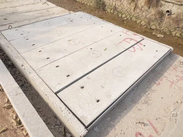电缆盖板