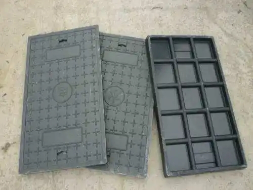 电缆盖板