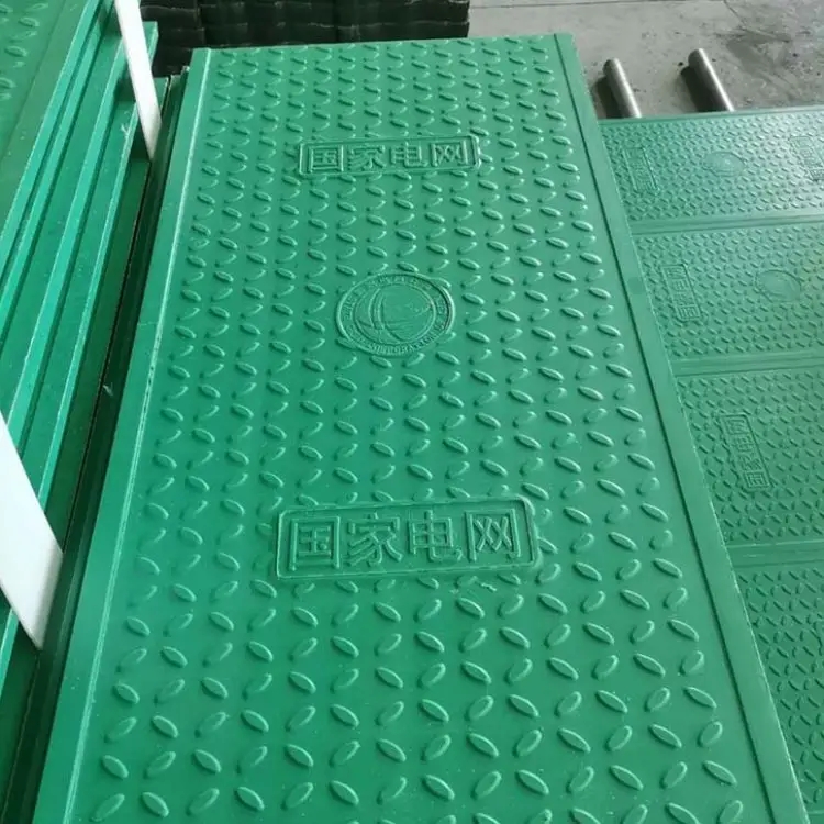电缆沟盖板