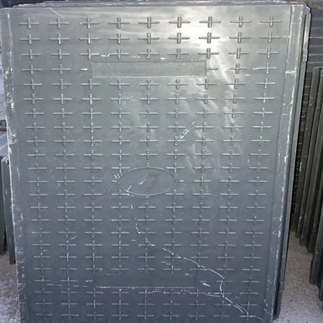 电缆沟盖板厂家