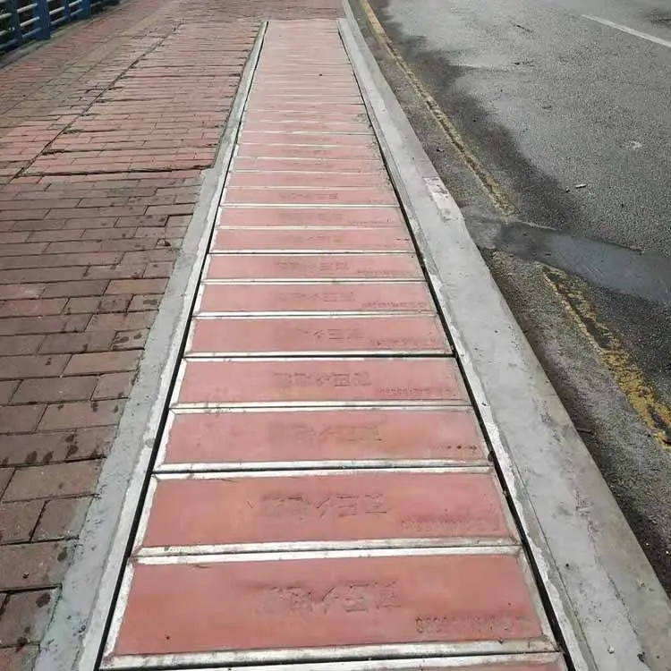 电缆沟盖板